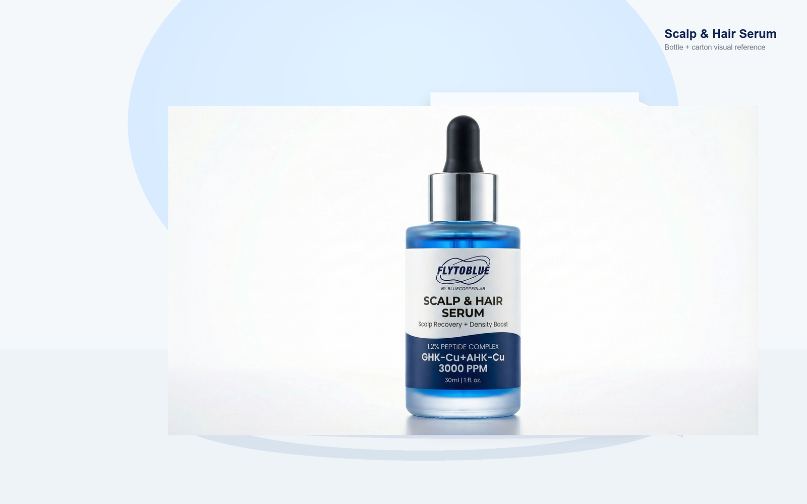 Scalp & Hair Serum packaging
